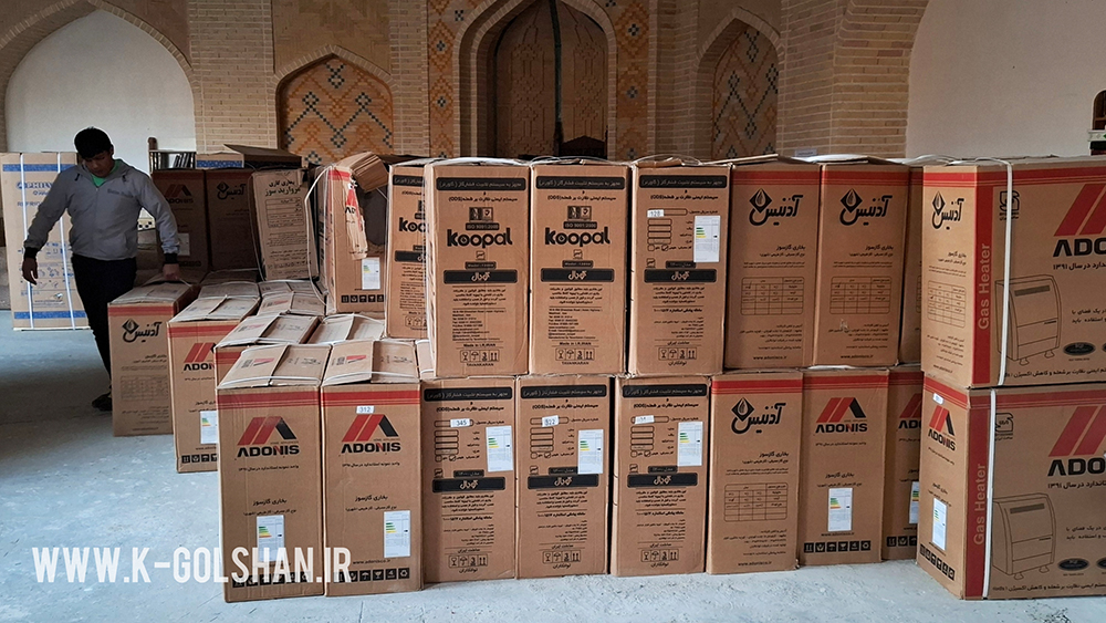 مرکز-نیکوکاری-گلشن-1
