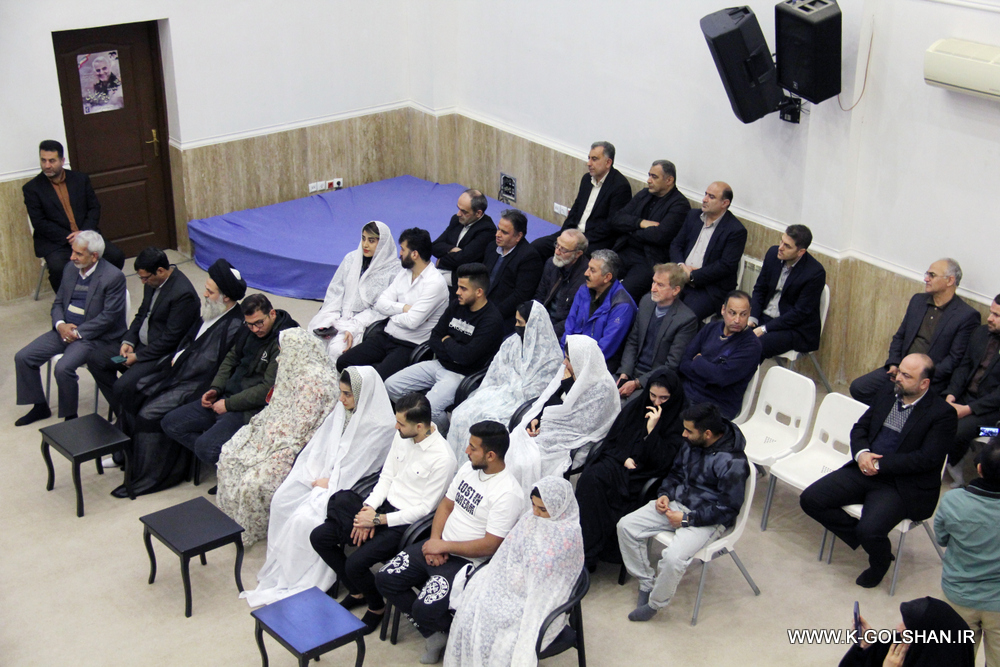 اهدا ۴۰ سری جهیزیه 