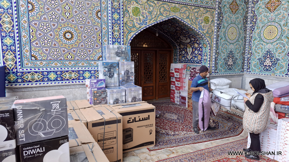 اهدا ۴۰ سری جهیزیه 