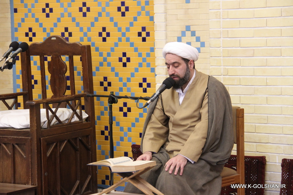 تفسیر قرآن کریم توسط حضرت آیت الله سیدکاظم نورمفیدی نماینده ولی فقیه در استان گلستان و امام جمعه گرگان همه روزه در ایام ماه مبارک رمضان بعداز اقامه نماز جماعت ظهر و عصر در مسجد جامع گلشن گرگان برگزار شد.